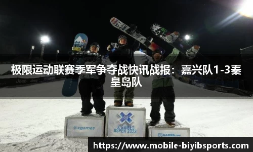 必一运动平台