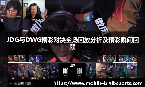 必一运动官方网站