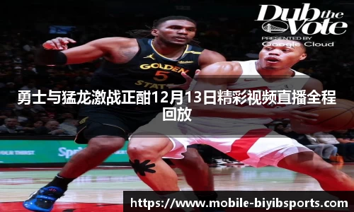 必一运动官网